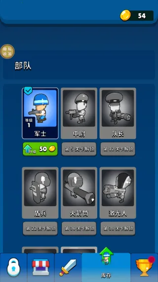 ������ս��(ս������ս)