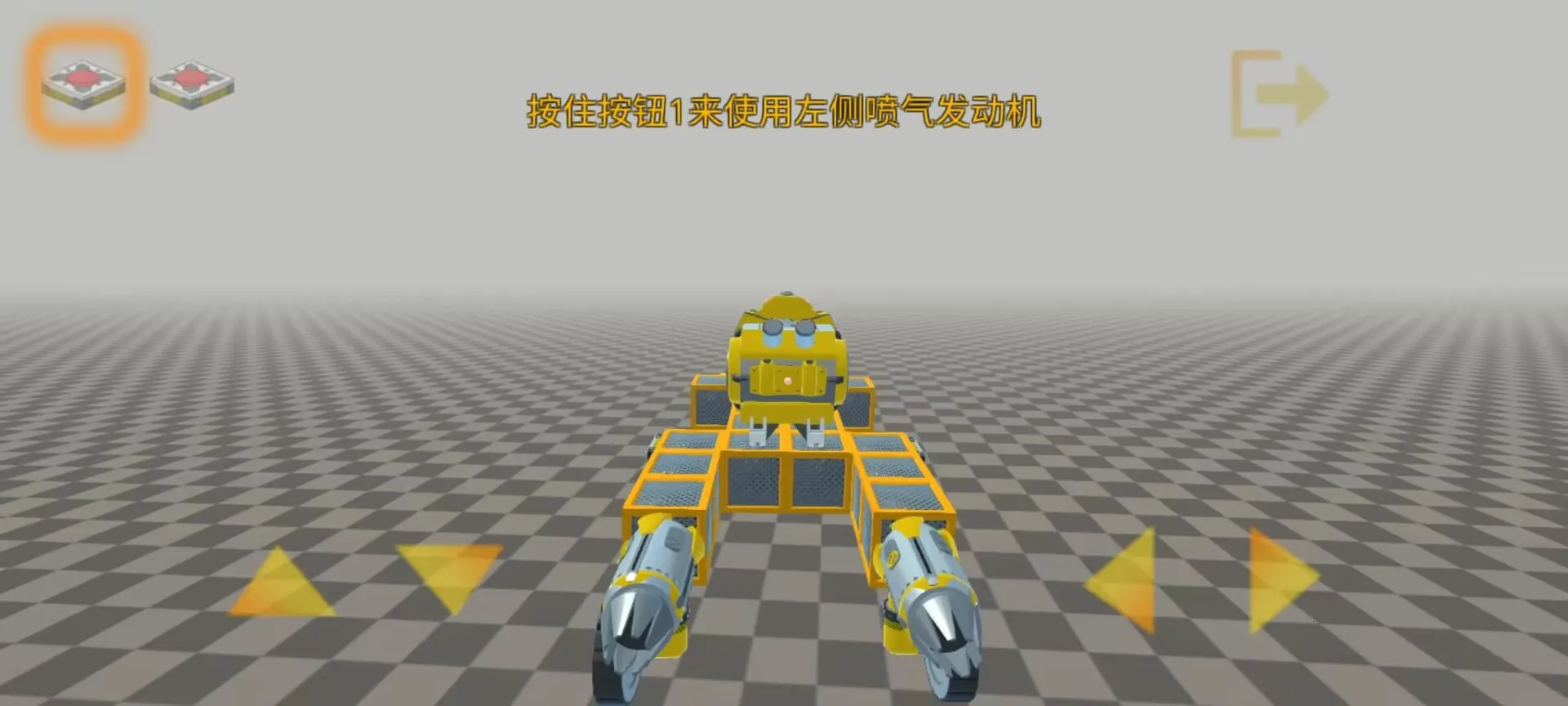 ���ﴴ��ɳ�л�еʦ(��е������)v2.6.42 ��׿��