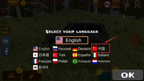 ԽҰ����ģ�ⰲ׿���ֻ���