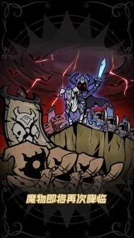 ̰������̨(̰����Ӷ��)v1.0 �ֻ���