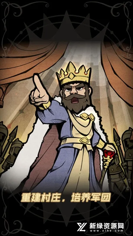 贪吃蛇擂台(贪吃与佣兵) 贪吃蛇擂台(贪吃与佣兵)