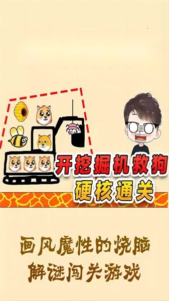 �����ҵĹ���(���߻�����)v1.0 �ֻ���