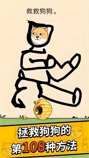 �����ҵĹ���(���߻�����)v1.0 �ֻ���