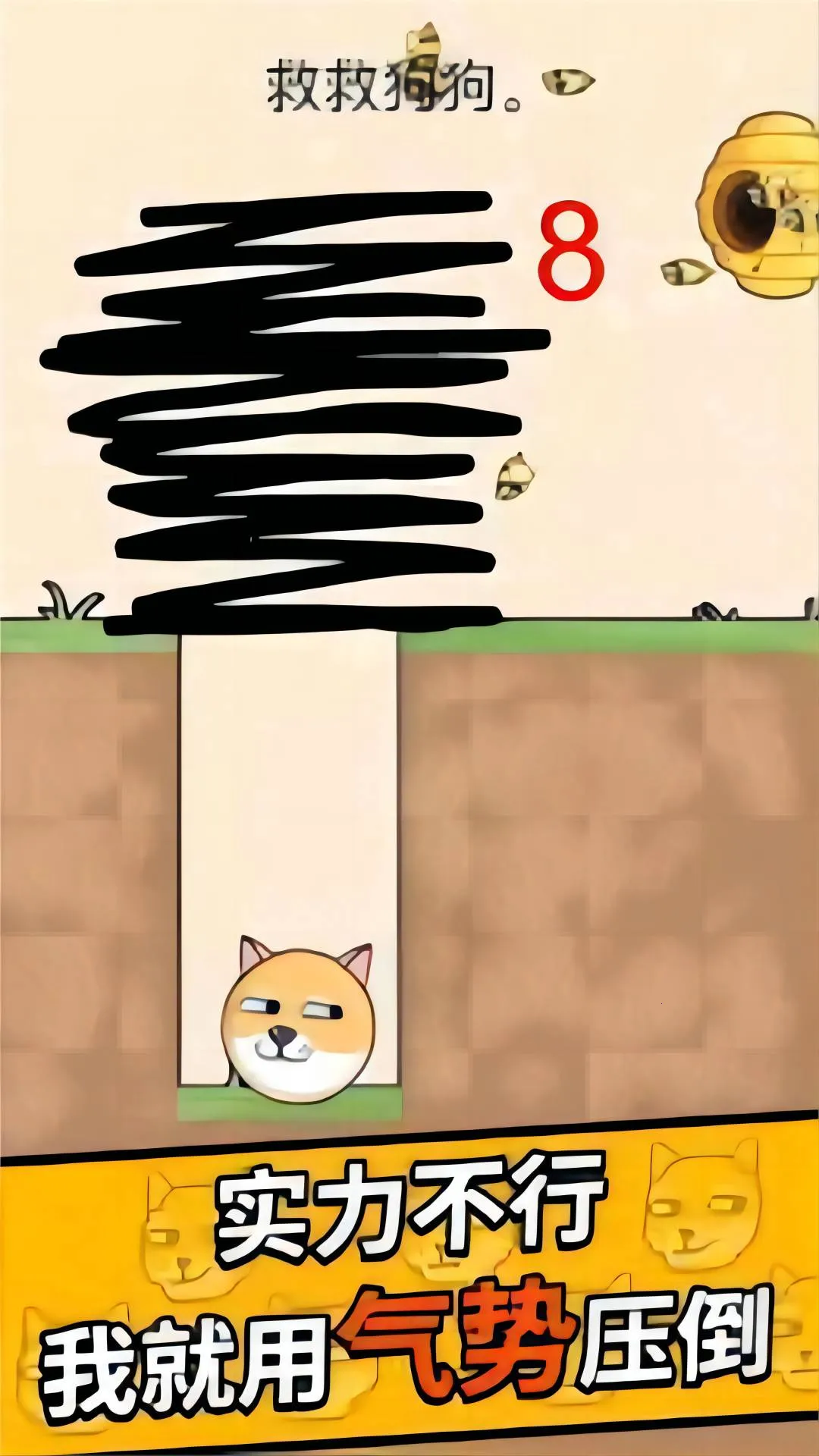 �����ҵĹ���(���߻�����)v1.0 �ֻ���