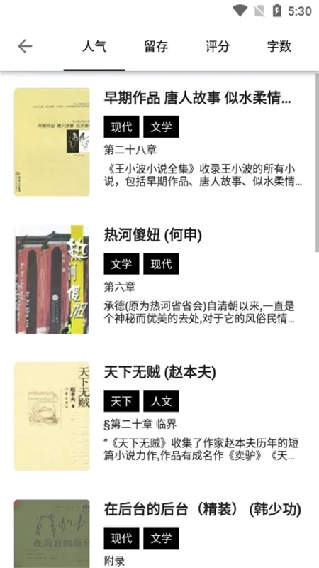 �麣��2025���°汾v1017 �ֻ���