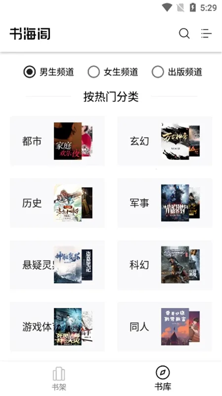 �麣��2025���°汾v1017 �ֻ���