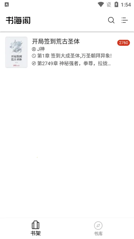 �麣��2025���°汾v1017 �ֻ���