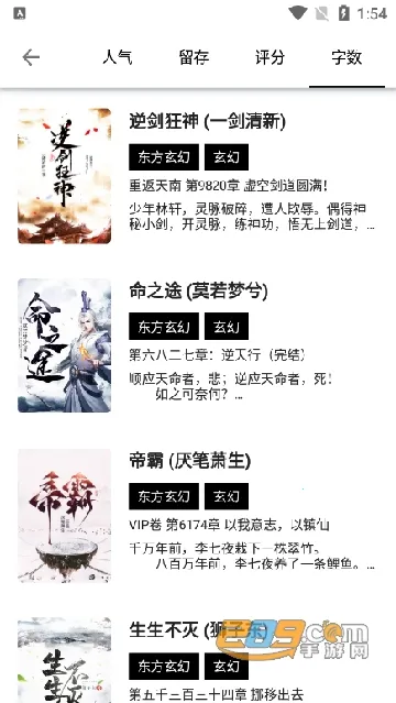 �麣��2025���°汾