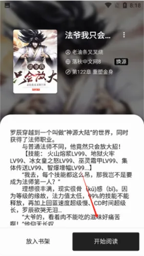 �麣��2025���°汾