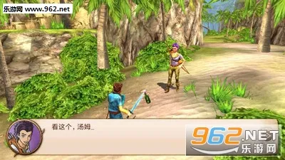 ׷��Ұ��2025���ذ�װv1.2.1 �ֻ���