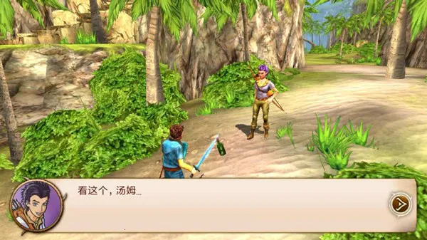 ׷��Ұ��2025���ذ�װ