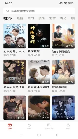 ������Ѷ̾�2025�ٷ�����