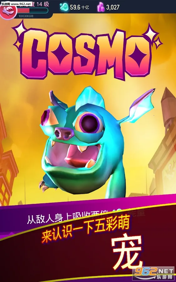 I am Monster2025�ٷ����°汾v1.0.6 �ֻ���