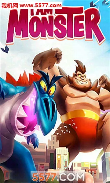 I am Monster2025�ٷ����°汾v1.0.6 �ֻ���