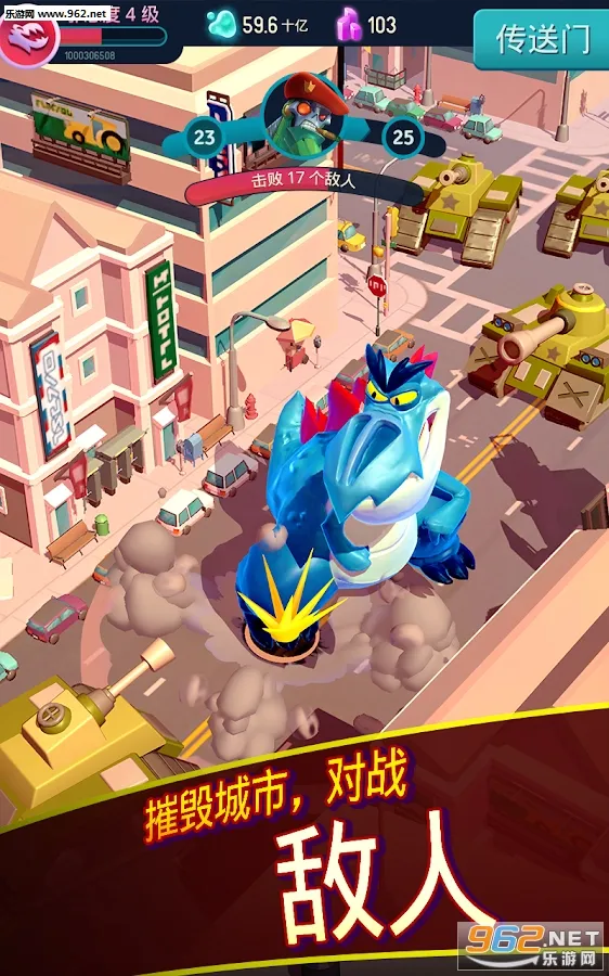 I am Monster2025�ٷ����°汾v1.0.6 �ֻ���