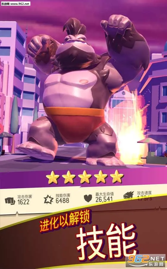 I am Monster2025�ٷ����°汾v1.0.6 �ֻ���