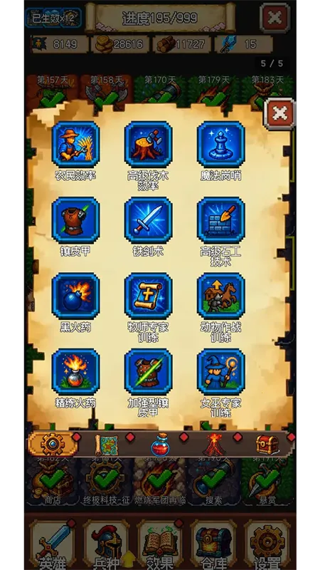 �ٷ�һ�飡(���ز�����)v0.90.90 �ֻ���