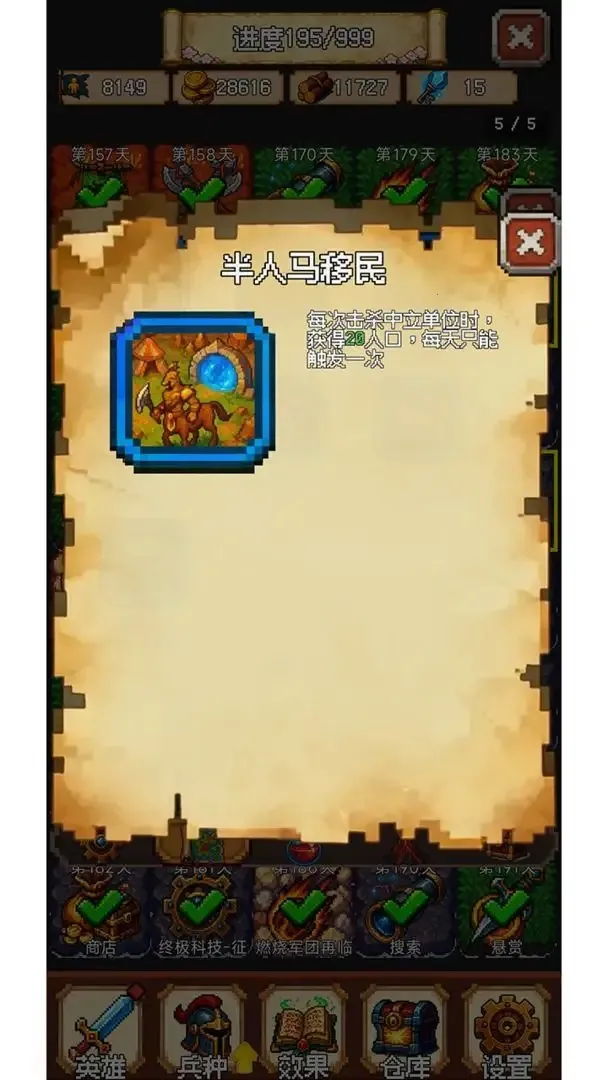 �ٷ�һ�飡(���ز�����)v0.90.90 �ֻ���