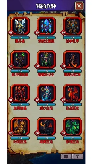 �ٷ�һ�飡(���ز�����)