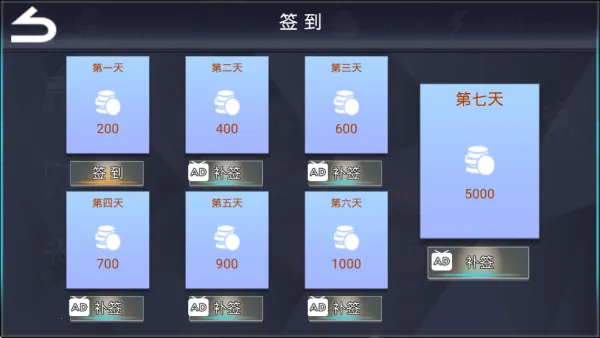 �ѻ���Ӣģ����2025�ٷ�����