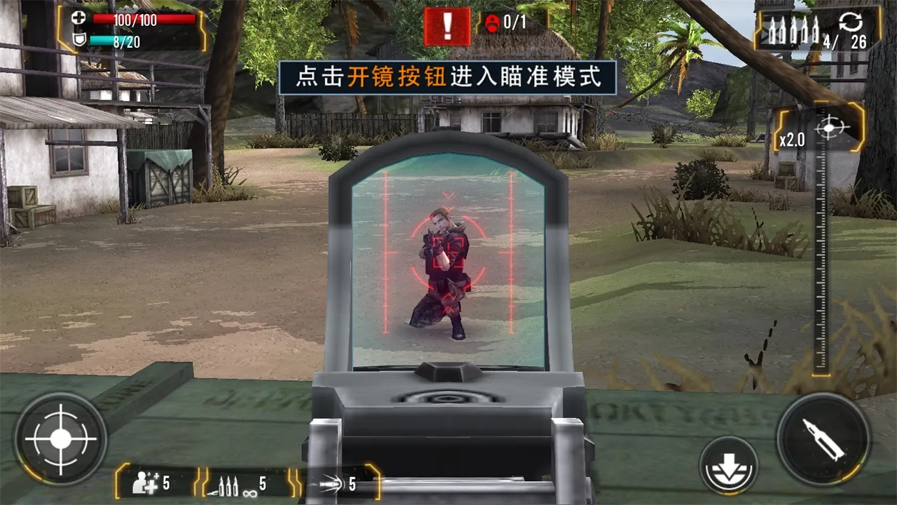 �ѻ���Ӣģ����2025�ٷ�����v1.1 ��׿��