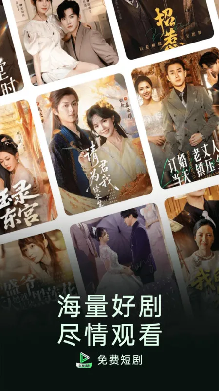 �̾�缯��ѿ�2025���°汾v1.0.2 �ֻ���