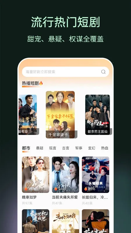 �̾�缯��ѿ�2025���°汾v1.0.2 �ֻ���