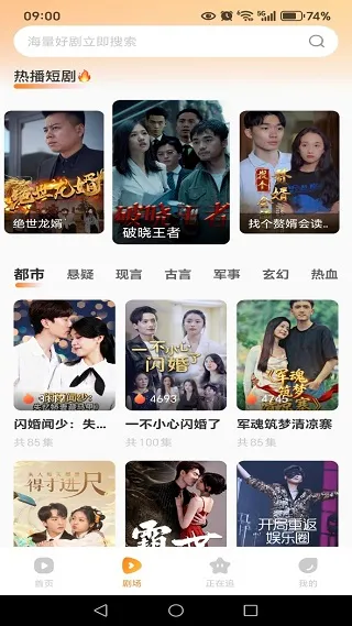 �̾�缯��ѿ�2025���°汾