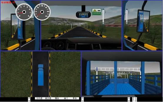 ��ʵ��ʻģ�⣨���ʷ�����װ��(��ʵ����Ȥ)