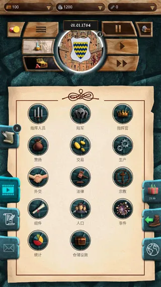 帝国时代 - 军事战略安卓版手机版 帝国时代 - 军事战略安卓版手机版