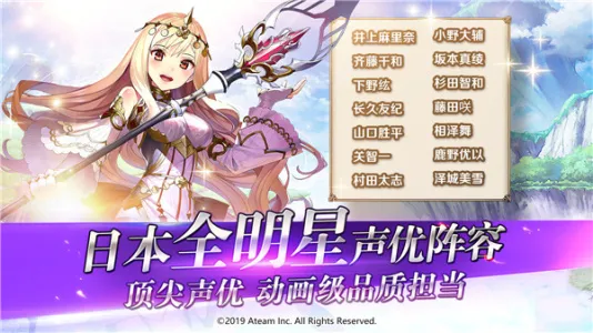 �����ٻ����ʷ���װ��(�����ɫս)v10.8.0 �ֻ���