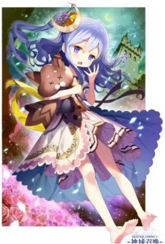 �����ٻ����ʷ���װ��(�����ɫս)