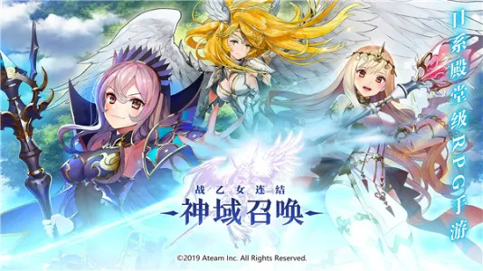 �����ٻ����ʷ���װ��(�����ɫս)v10.8.0 �ֻ���