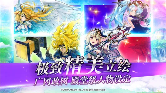 �����ٻ����ʷ���װ��(�����ɫս)v10.8.0 �ֻ���