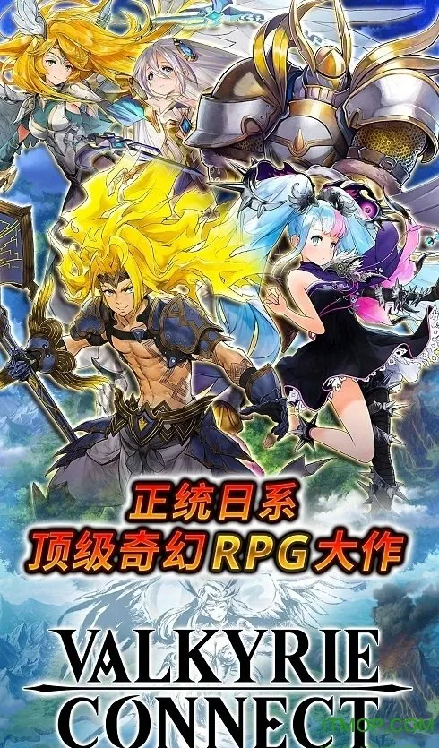 �����ٻ����ʷ���װ��(�����ɫս)