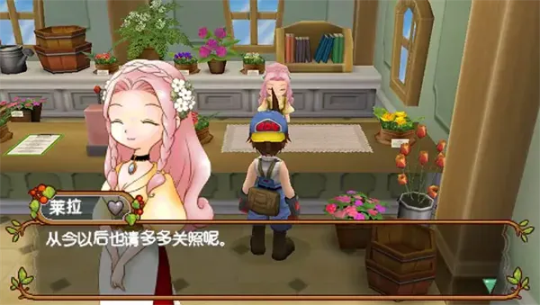 �����������Ǵ�ʹ�ҵ���Ը(����������)v1.0.0 �ֻ���