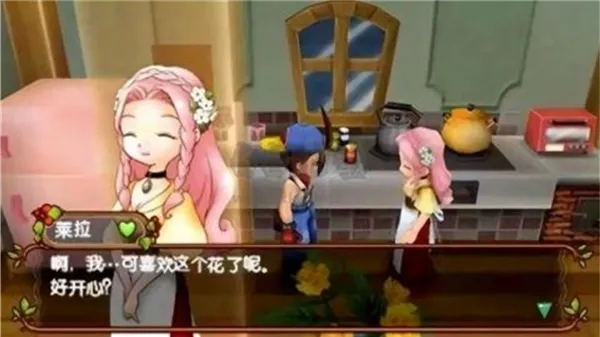 �����������Ǵ�ʹ�ҵ���Ը(����������)