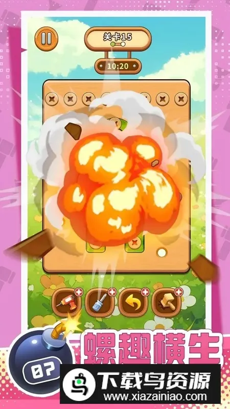 ��˿šһš���Ǵ����������Ϸ��׿���ֻ���v0.0.6 �ֻ���