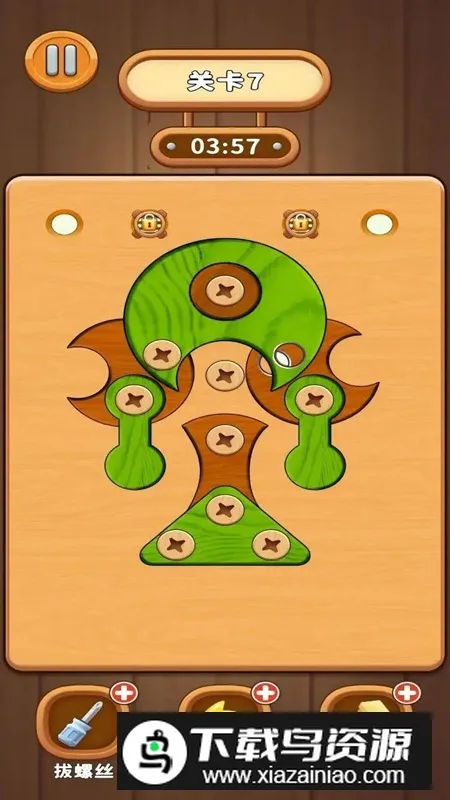 ��˿šһš���Ǵ����������Ϸ��׿���ֻ���v0.0.6 �ֻ���