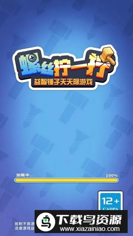 ��˿šһš���Ǵ����������Ϸ��׿���ֻ���v0.0.6 �ֻ���