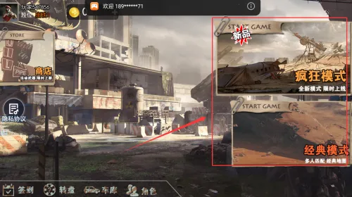 ��Ұ�Լ�ս��(��Ұ�Լ�ս)