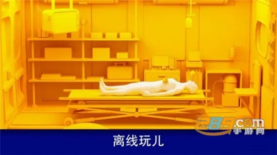 Reanimation inc��װ��(ҽ��ģ����)v61 ��׿��