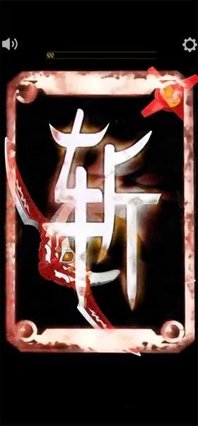 ������ʿ�����ٻ���(��������ս)v1.00.06 ��׿��