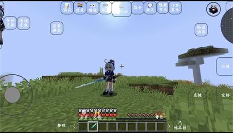 我的世界史蒂夫模组2025下载 我的世界史蒂夫模组2025下载