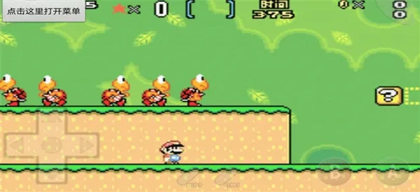 ���������A2(����´���)v2021.02.22.11 �ֻ���