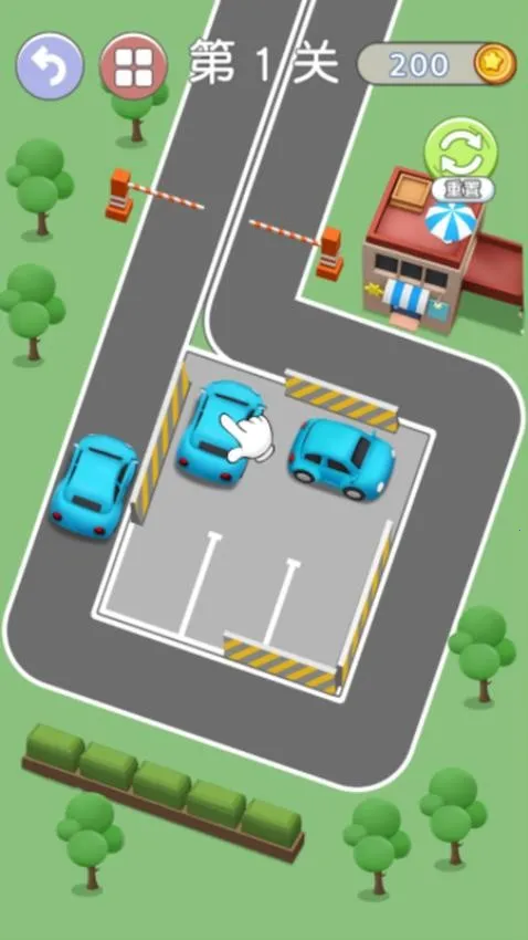 һ������λ(ͣ��������)v1.0.0 ��׿��