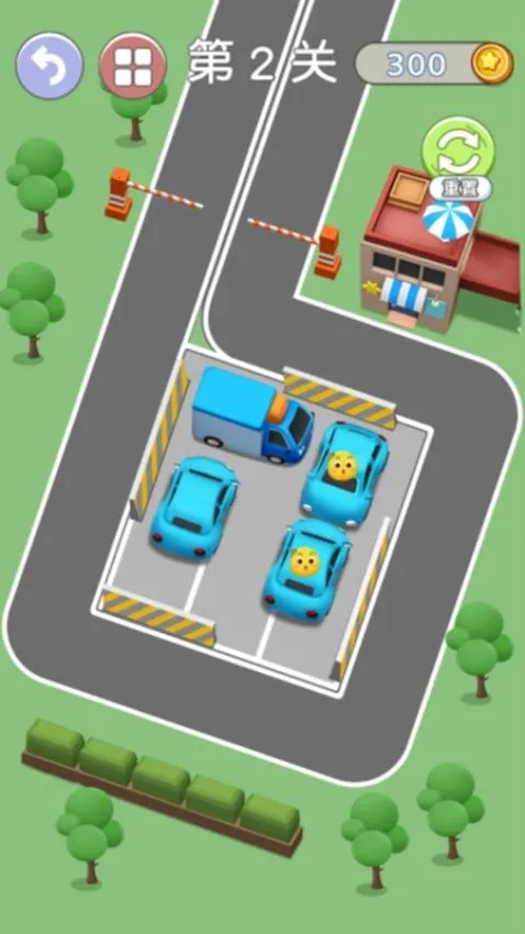 һ������λ(ͣ��������)