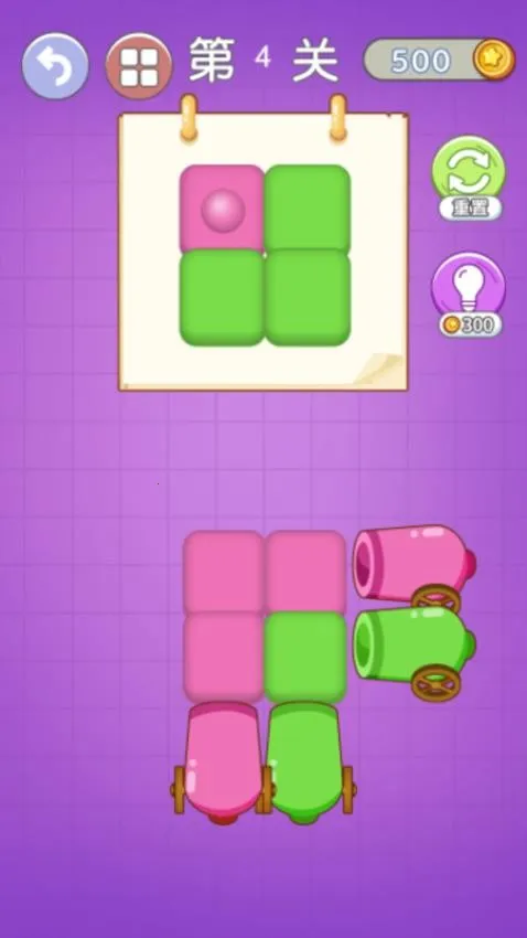 һ������λ(ͣ��������)v1.0.0 ��׿��