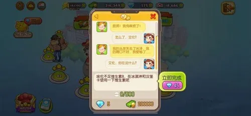 ���ð��(��⿾�Ӫ��)