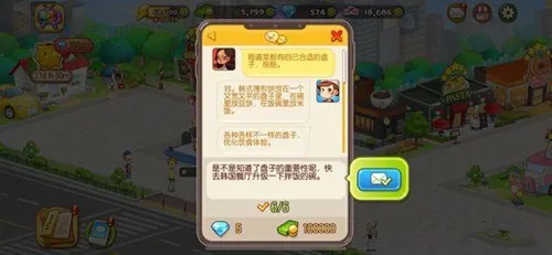 ���ð��(��⿾�Ӫ��)